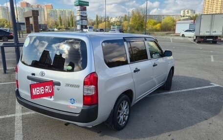 Toyota Succeed I рестайлинг, 2019 год, 1 190 000 рублей, 6 фотография