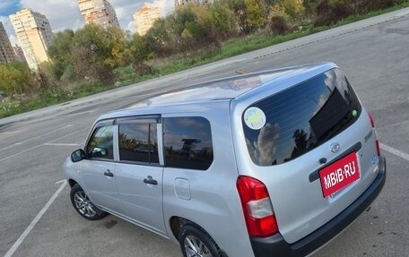 Toyota Succeed I рестайлинг, 2019 год, 1 190 000 рублей, 4 фотография