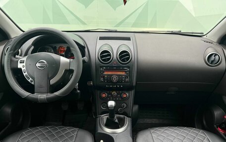 Nissan Qashqai, 2009 год, 800 000 рублей, 15 фотография
