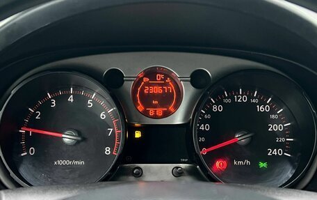 Nissan Qashqai, 2009 год, 800 000 рублей, 14 фотография