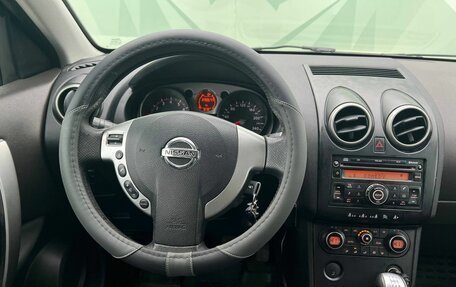 Nissan Qashqai, 2009 год, 800 000 рублей, 16 фотография