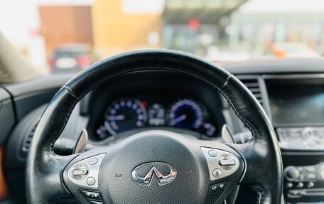 Infiniti FX II, 2011 год, 2 000 000 рублей, 10 фотография