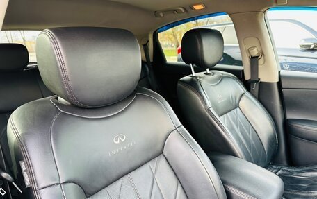 Infiniti FX II, 2011 год, 2 000 000 рублей, 13 фотография