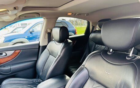 Infiniti FX II, 2011 год, 2 000 000 рублей, 12 фотография