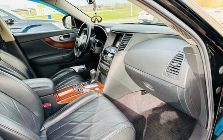 Infiniti FX II, 2011 год, 2 000 000 рублей, 14 фотография