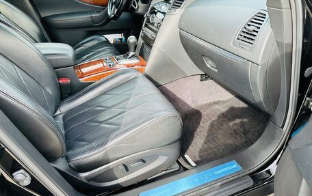 Infiniti FX II, 2011 год, 2 000 000 рублей, 15 фотография