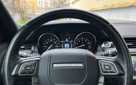 Land Rover Range Rover Evoque I, 2016 год, 2 700 000 рублей, 6 фотография