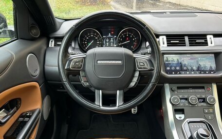 Land Rover Range Rover Evoque I, 2016 год, 2 700 000 рублей, 8 фотография