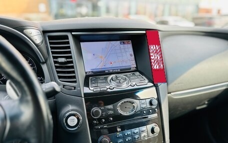 Infiniti FX II, 2011 год, 2 000 000 рублей, 11 фотография