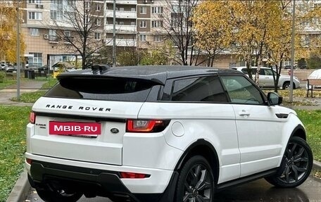Land Rover Range Rover Evoque I, 2016 год, 2 700 000 рублей, 2 фотография