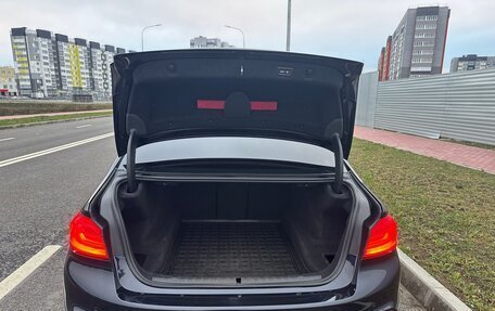 BMW 5 серия, 2018 год, 3 650 000 рублей, 12 фотография