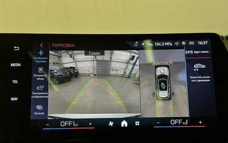 BMW X1, 2025 год, 6 900 000 рублей, 36 фотография