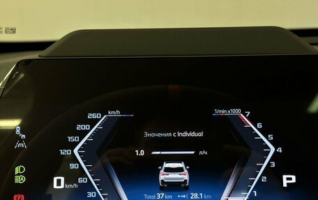 BMW X1, 2025 год, 6 900 000 рублей, 34 фотография