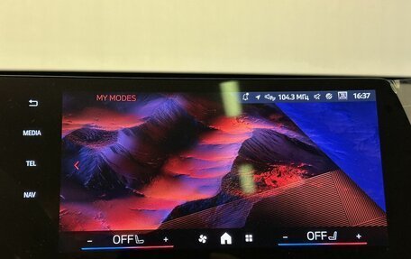 BMW X1, 2025 год, 6 900 000 рублей, 38 фотография