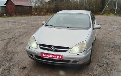 Citroen C5 I рестайлинг, 2003 год, 250 000 рублей, 1 фотография