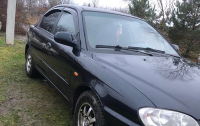 KIA Spectra II (LD), 2006 год, 260 000 рублей, 1 фотография