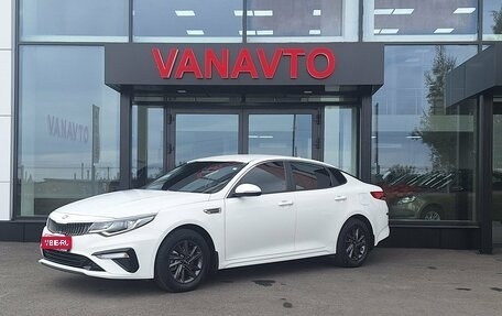 KIA Optima IV, 2019 год, 2 150 000 рублей, 1 фотография