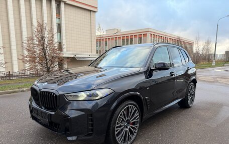BMW X5, 2025 год, 17 725 000 рублей, 1 фотография