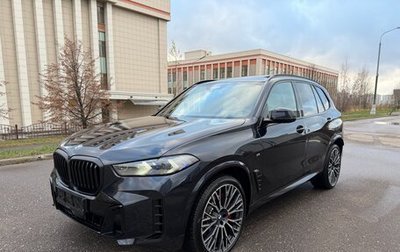 BMW X5, 2025 год, 17 725 000 рублей, 1 фотография