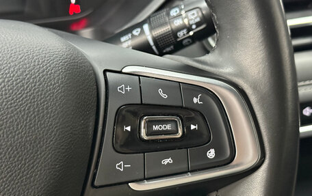 Chery Tiggo 7 Pro, 2020 год, 1 550 000 рублей, 10 фотография