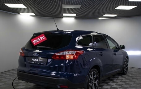 Ford Focus III, 2013 год, 599 500 рублей, 21 фотография