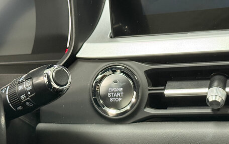 Chery Tiggo 7 Pro, 2020 год, 1 550 000 рублей, 16 фотография