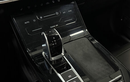 Chery Tiggo 7 Pro, 2020 год, 1 550 000 рублей, 18 фотография