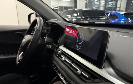 Chery Tiggo 7 Pro, 2020 год, 1 550 000 рублей, 17 фотография