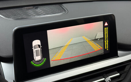 Chery Tiggo 7 Pro, 2020 год, 1 550 000 рублей, 25 фотография