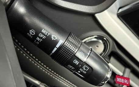 Chery Tiggo 7 Pro, 2020 год, 1 550 000 рублей, 24 фотография