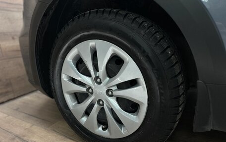 KIA Rio IV, 2020 год, 1 700 000 рублей, 15 фотография