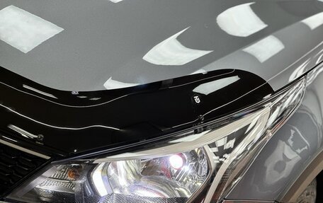 KIA Rio IV, 2020 год, 1 700 000 рублей, 8 фотография