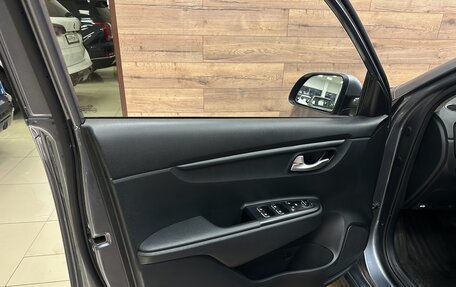 KIA Rio IV, 2020 год, 1 700 000 рублей, 16 фотография