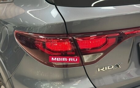 KIA Rio IV, 2020 год, 1 700 000 рублей, 14 фотография