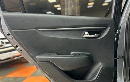 KIA Rio IV, 2020 год, 1 700 000 рублей, 19 фотография