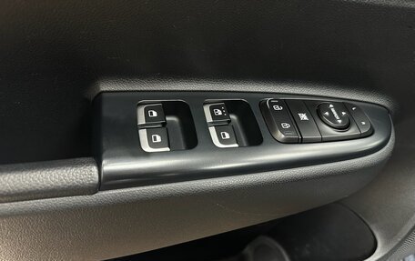 KIA Rio IV, 2020 год, 1 700 000 рублей, 26 фотография