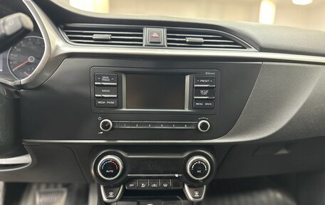 KIA Rio IV, 2020 год, 1 700 000 рублей, 28 фотография