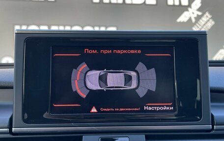 Audi A6, 2012 год, 1 245 000 рублей, 23 фотография