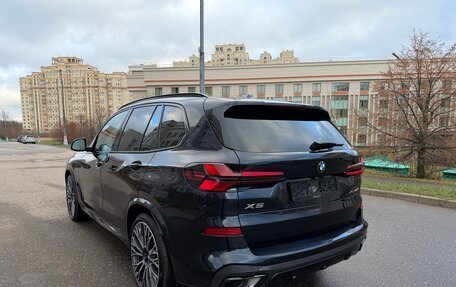 BMW X5, 2025 год, 17 725 000 рублей, 11 фотография