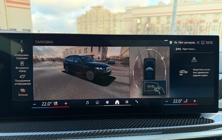 BMW X5, 2025 год, 17 725 000 рублей, 24 фотография