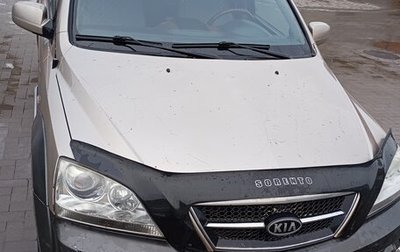 KIA Sorento IV, 2004 год, 700 000 рублей, 1 фотография