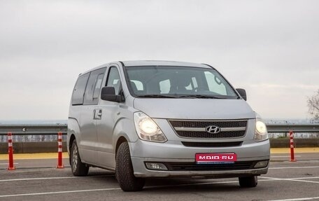 Hyundai Grand Starex Grand Starex I рестайлинг 2, 2009 год, 1 350 000 рублей, 1 фотография