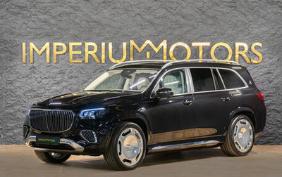 Mercedes-Benz Maybach GLS I, 2025 год, 33 990 000 рублей, 1 фотография