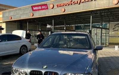 BMW 5 серия, 2001 год, 1 300 000 рублей, 1 фотография