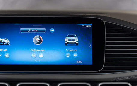 Mercedes-Benz Maybach GLS I, 2025 год, 33 990 000 рублей, 19 фотография