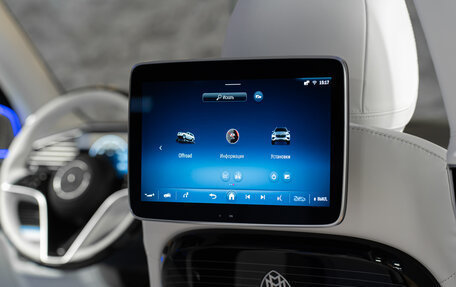 Mercedes-Benz Maybach GLS I, 2025 год, 33 990 000 рублей, 28 фотография