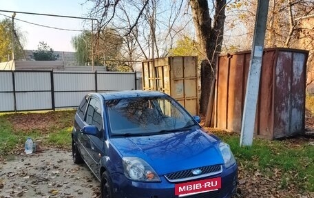 Ford Fiesta, 2006 год, 375 000 рублей, 14 фотография