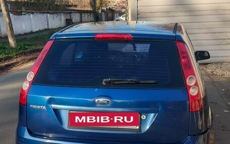 Ford Fiesta, 2006 год, 375 000 рублей, 11 фотография