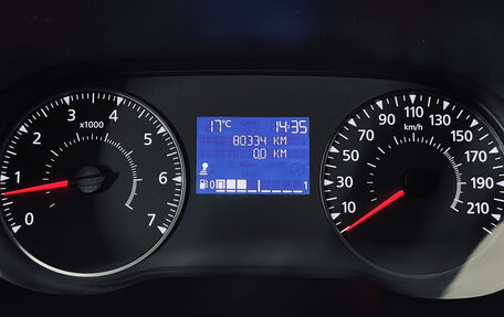 Renault Duster, 2021 год, 1 750 000 рублей, 16 фотография