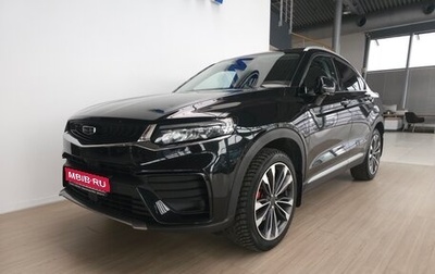 Geely Tugella FY11, 2022 год, 2 490 000 рублей, 1 фотография